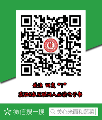 证券和股票的区别